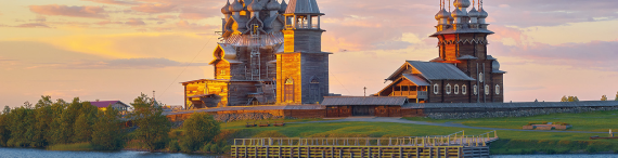 Скидка молодоженам 10%