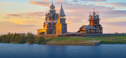 Скидка молодоженам 10%