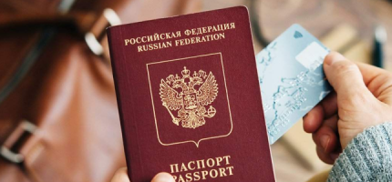 Перечень нужных документов для круизов