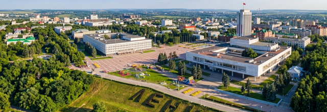 Ульяновск
