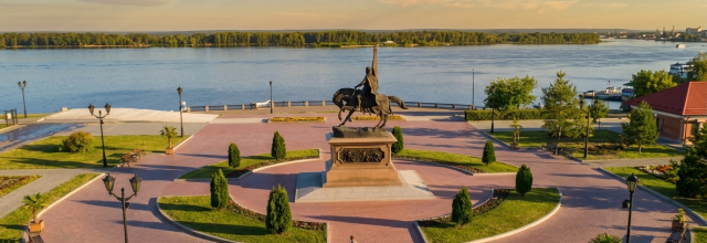 Самара