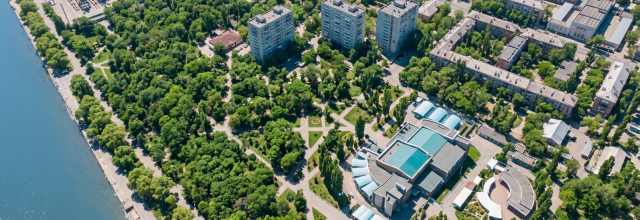 Таганрог