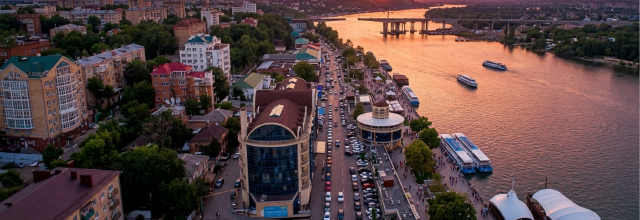 Ростов-на-Дону