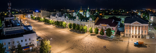 Вольск