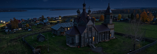 Барабаново