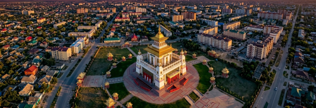 Элиста