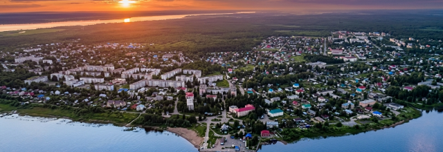 Онега