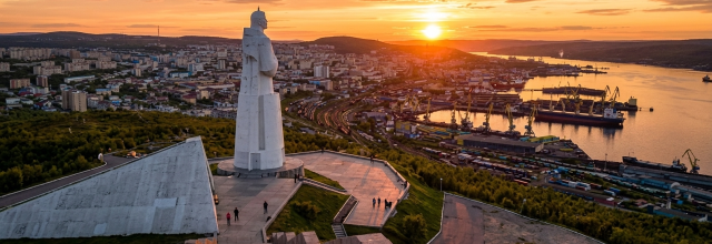 Мурманск
