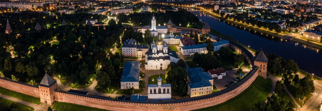 Великий Новгород