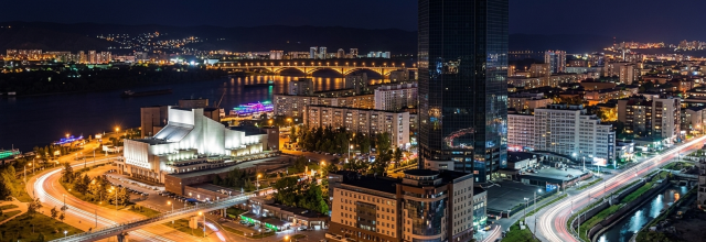 Красноярск