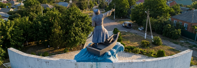 Романовская