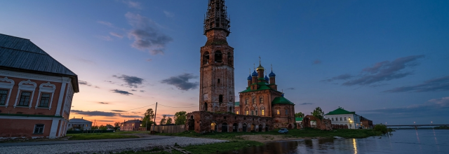 Березники